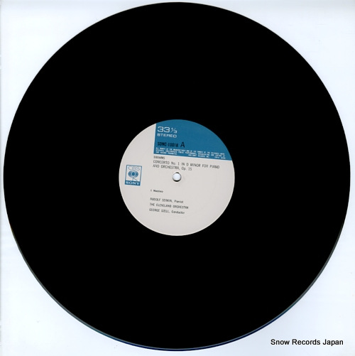 SERKIN, RUDOLF brahms; piano concerto no.1 d minor SONC10018