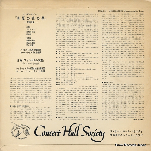 SCHURICHT, CARL mendelssohn; a midsummer night's dream SM-2214