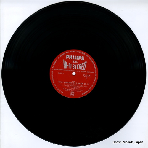 GRUMIAUX, ARTHUR brahms / bruch; violin concertos SFL-7726