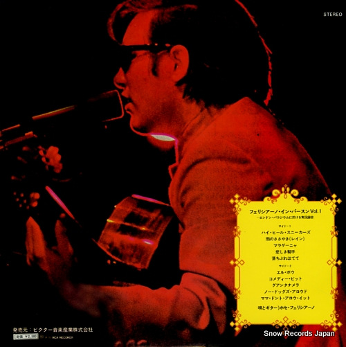 FELICIANO, JOSE in concert and the london palladium SX-207