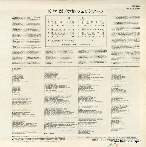 RCA-6145