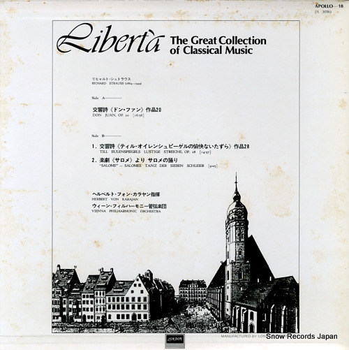 KARAJAN, HERBERT VON r.strauss; don juan IL3056