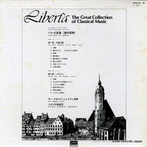 SOLTI, GEORG stravinsky; the rite of spring IL3057