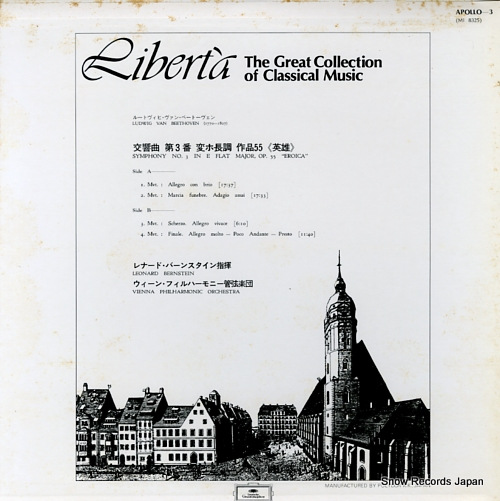 BERNSTEIN, LEONARD beethoven; symphony no.3 