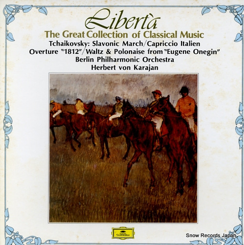 KARAJAN, HERBERT VON tchaikovsky; slavonic march / capriccio italien MI8320