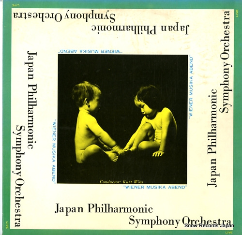JAPAN PHILHARMONIC SYMPHONY ORCHESTRA wiener musik abend LRS-294