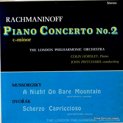 󡦥ۡ꡼ rachmaninoff; piano concerto no.2 ASC-842