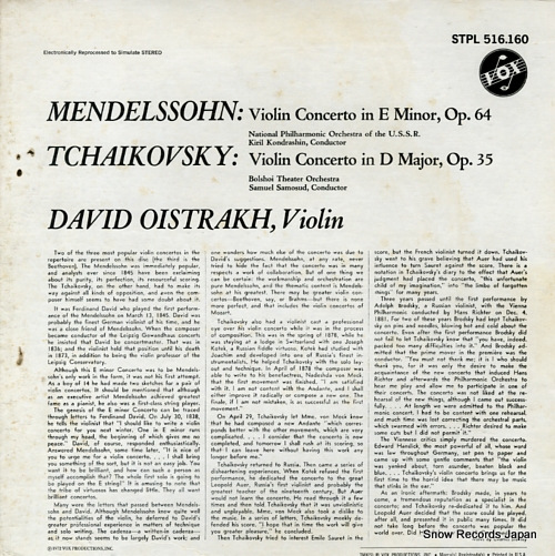 OISTRAKH, DAVID tchaikovsky & mendelssohn; violin concertos STPL516.160