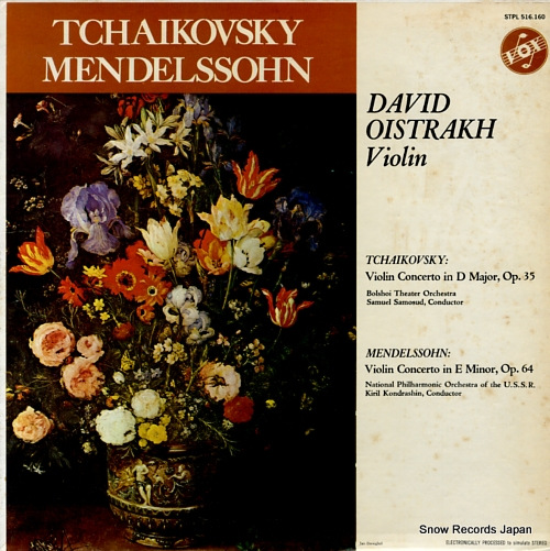 OISTRAKH, DAVID tchaikovsky & mendelssohn; violin concertos STPL516.160