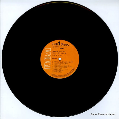SAIJO, HIDEKI golden hit deluxe 16 RVL-10004