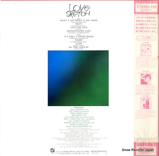 ANLI SUGANO love sketch ICJ-90010