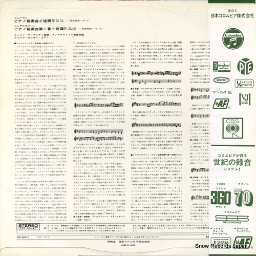 ɥա륭 塼ޥǥ륹󡧥ԥζն OS-466-C