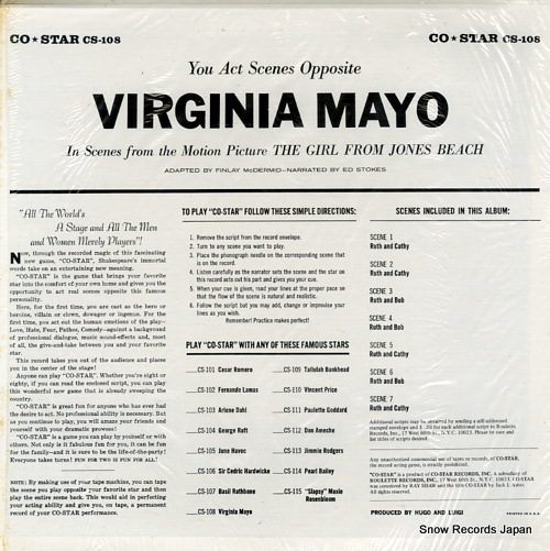 MAYO, VIRGINIA in scenes from the motion picture the girl from jones beach CS-108