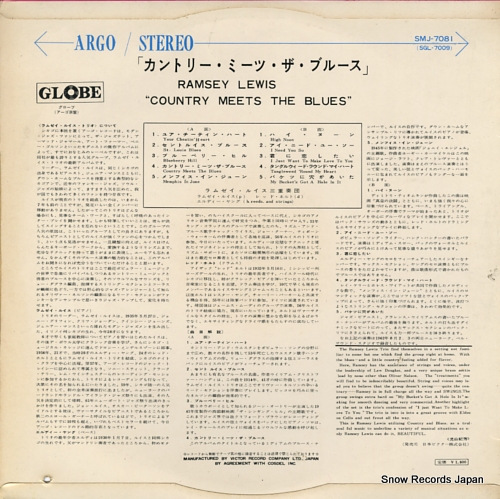 LEWIS, RAMSEY country meets the blues SMJ-7081