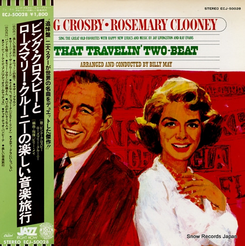 CROSBY, BING, AND ROSEMARY CLOONER that travellin' two-beat ECJ-50028