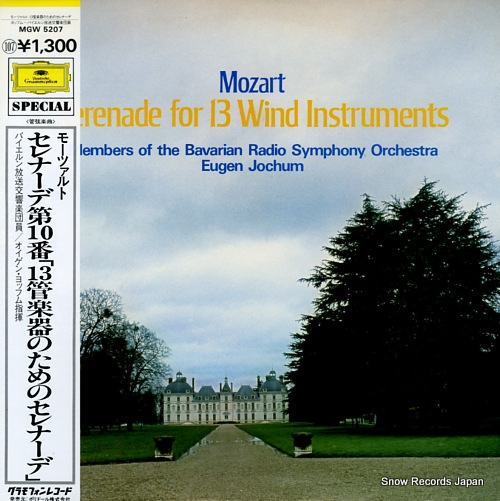 JOCHUM, EUGEN mozart; serenade for 13 wind instruments MGW5207
