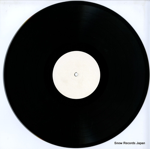 YOUNG, NEIL live on sugar mountain feburuary 1, 1971 J31
