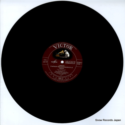 MANSUROV, FUAT rubinstein; symphony no.2 