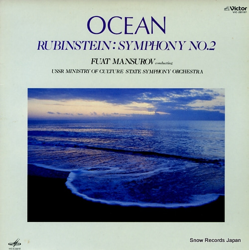 MANSUROV, FUAT rubinstein; symphony no.2 