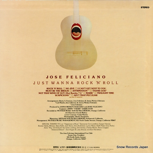 FELICIANO, JOSE just wanna rock 'n' roll RCA-6315
