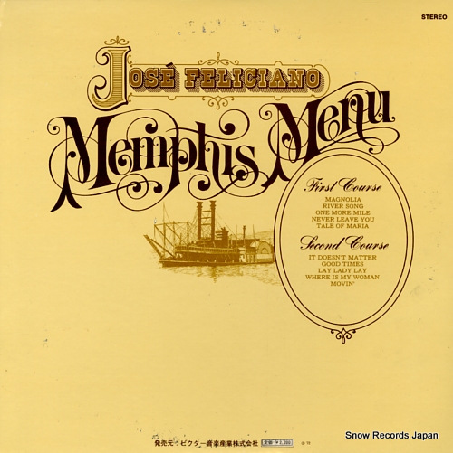 FELICIANO, JOSE memphis menu RCA-6057