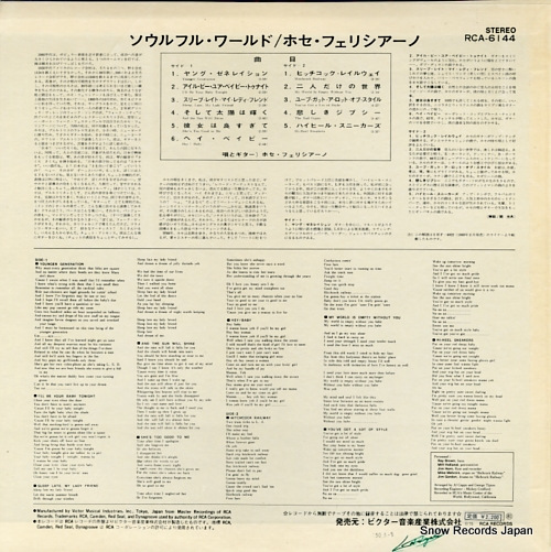 FELICIANO, JOSE souled RCA-6144