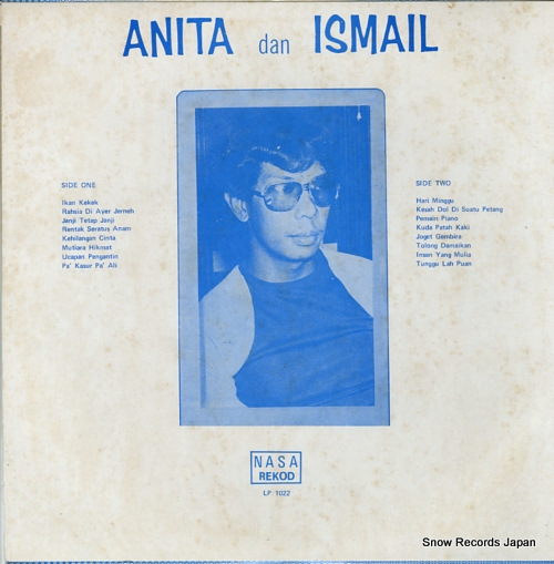 ANITA DAN ISMAIL anita dan ismail LP1022