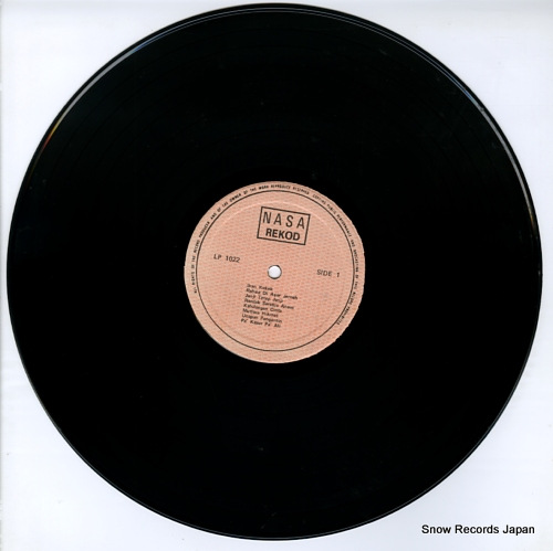 ANITA DAN ISMAIL anita dan ismail LP1022