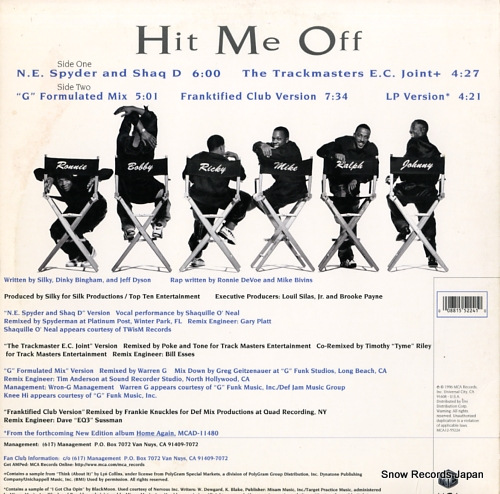 NEW EDITION hit me off MCA12-55224