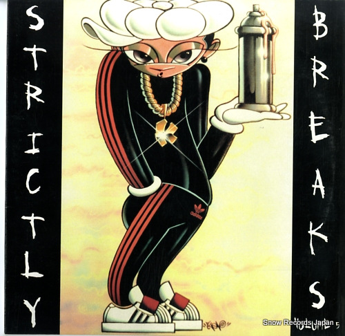 V/A strictly breaks volume 5 SB-9705