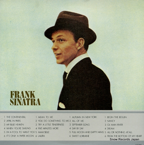 SINATRA, FRANK all about frank sinatra SOPH1