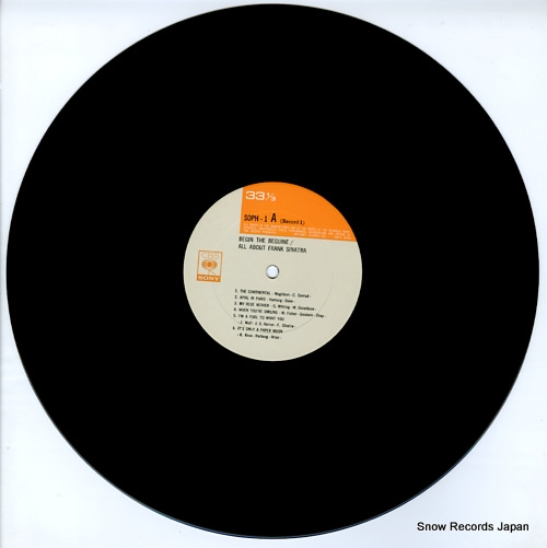 SINATRA, FRANK all about frank sinatra SOPH1