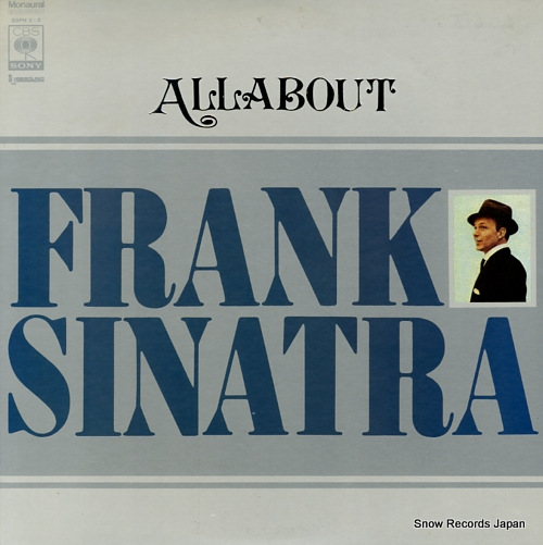 SINATRA, FRANK all about frank sinatra SOPH1