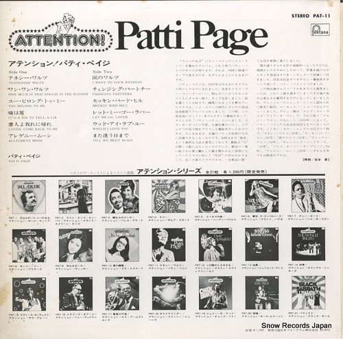 PAGE, PATTI attention! patti page PAT-11