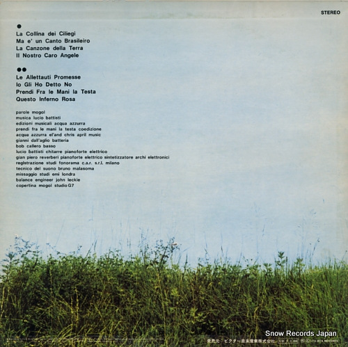 Хƥƥ 椬餷ŷ RCA-6247