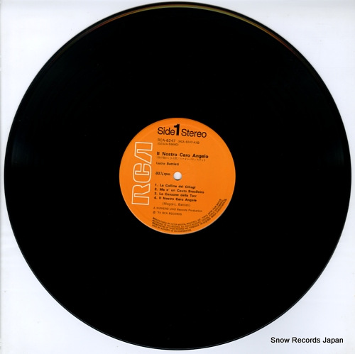 Хƥƥ 椬餷ŷ RCA-6247