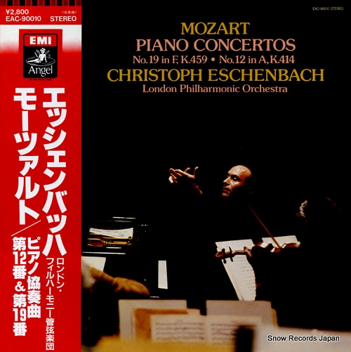 ESCHENBACH, CHRISTOPH mozart; piano concertos no.19 & no.12 EAC-90010 - front cover