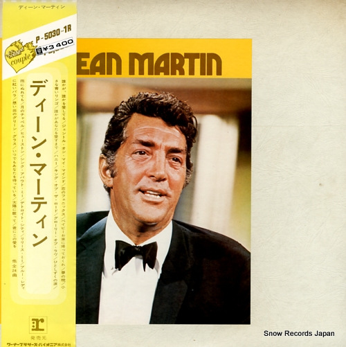 MARTIN, DEAN dean martin P-5030R