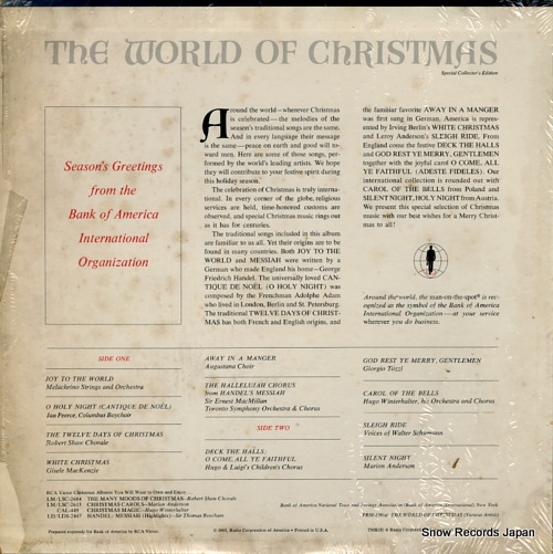 V/A the world of christmas PRM199 - back cover