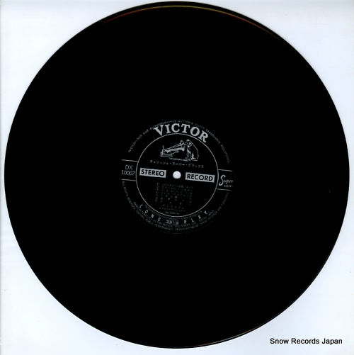 CHERISH super deluxe DX-10007