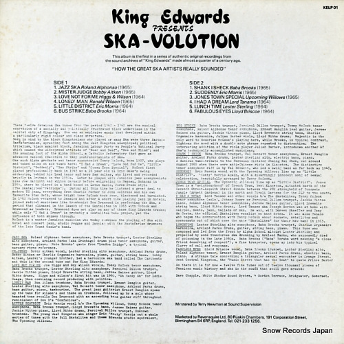 V/A king edwards presents ska - volution KELP01