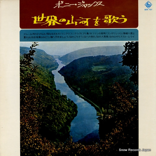 ゆき♫出品 Amazon | ユキワ精工 ユキワ ドリルチャック J8MG1JT | ドリル
