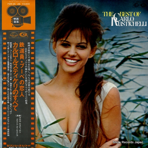 RUSTICHELLI, CARLO the best of carlo rustichelli FMW25