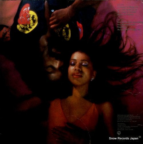 ASHFORD AND SIMPSON is it food to ya BSK3219