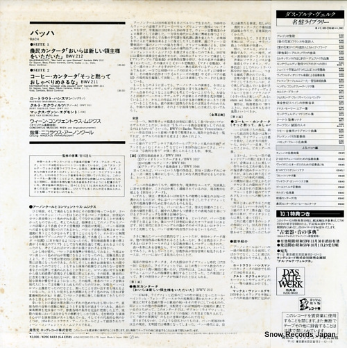 HARNONCOURT, NIKOLAUS bach; bauern-kantate / kaffee-kantate K20C-8433
