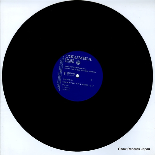 STOKOWSKI, LEOPOLD shostakovich; symphony no.5 OC-7011-EV