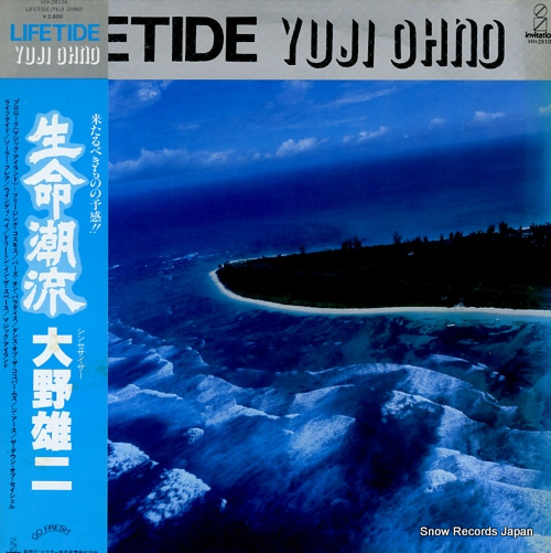 OHNO, YUJI lifetide VIH-28104