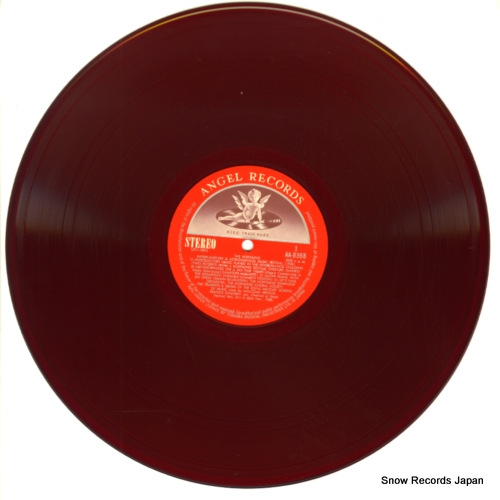 V/A the hoffnung music festival AA-8368
