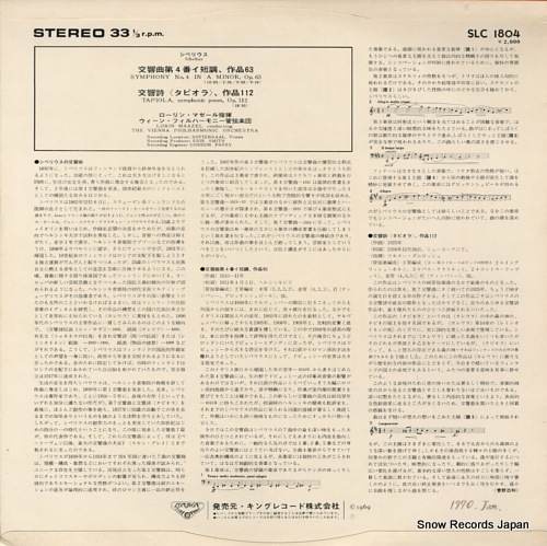 MAAZEL, LORIN sibelius; symphony no.4 SLC1804