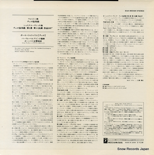 TORTELIER, PAUL walton; cello concerto EAA-85048